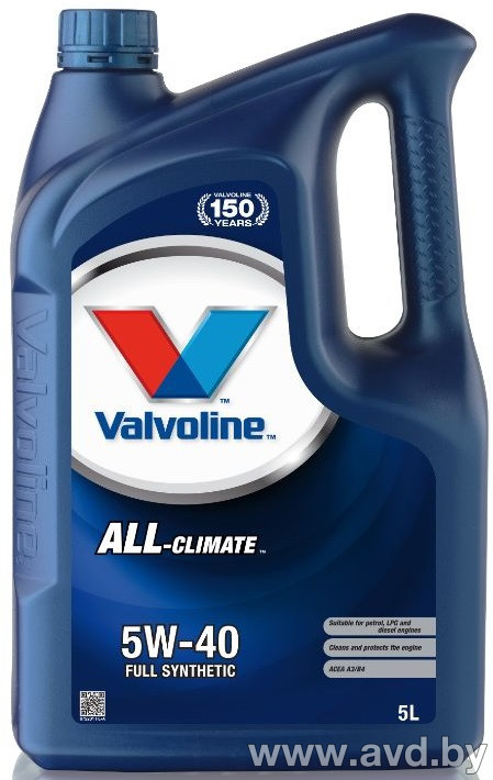 Купить Моторное масло Valvoline All-Climate 5W-40 5л  в Минске.