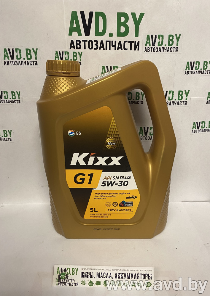 Купить Моторное масло Kixx G1 5W-30 5л в Минске.