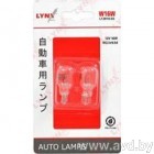 Купить Лампы автомобильные LynxAuto W16W 2шт (L12816-02) в Минске.