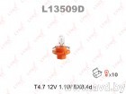 Купить Лампы автомобильные LynxAuto 2473MFX6 1шт (L13509D) в Минске.