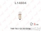 Купить Лампы автомобильные LynxAuto T4W 1шт (L14604) в Минске.