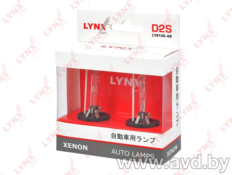 Купить Лампы автомобильные LynxAuto D2S 2шт (L19135-02) в Минске.