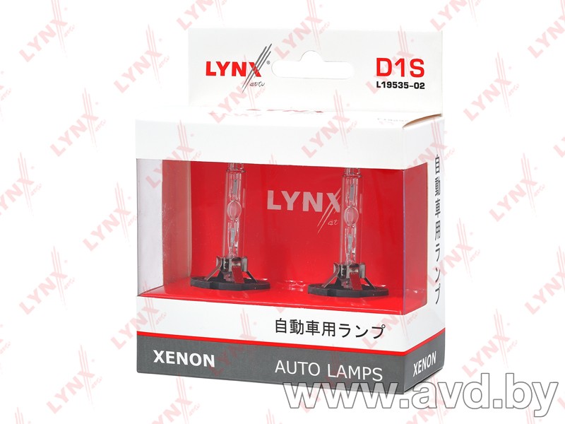 Купить Лампы автомобильные LynxAuto D1S 2шт (L19535-02) в Минске.