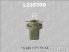 Купить Лампы автомобильные LynxAuto T5 24V 1шт (L23539D) в Минске.