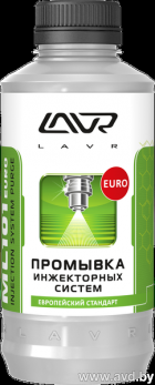 Купить Присадки для авто Lavr Промывка инжекторных систем LAVR ML101 1000мл (Ln2007) в Минске.