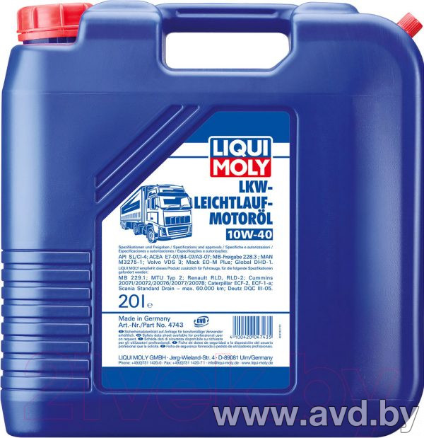Купить Моторное масло Liqui Moly Leichtlauf Performance 10W-40 20л в Минске.
