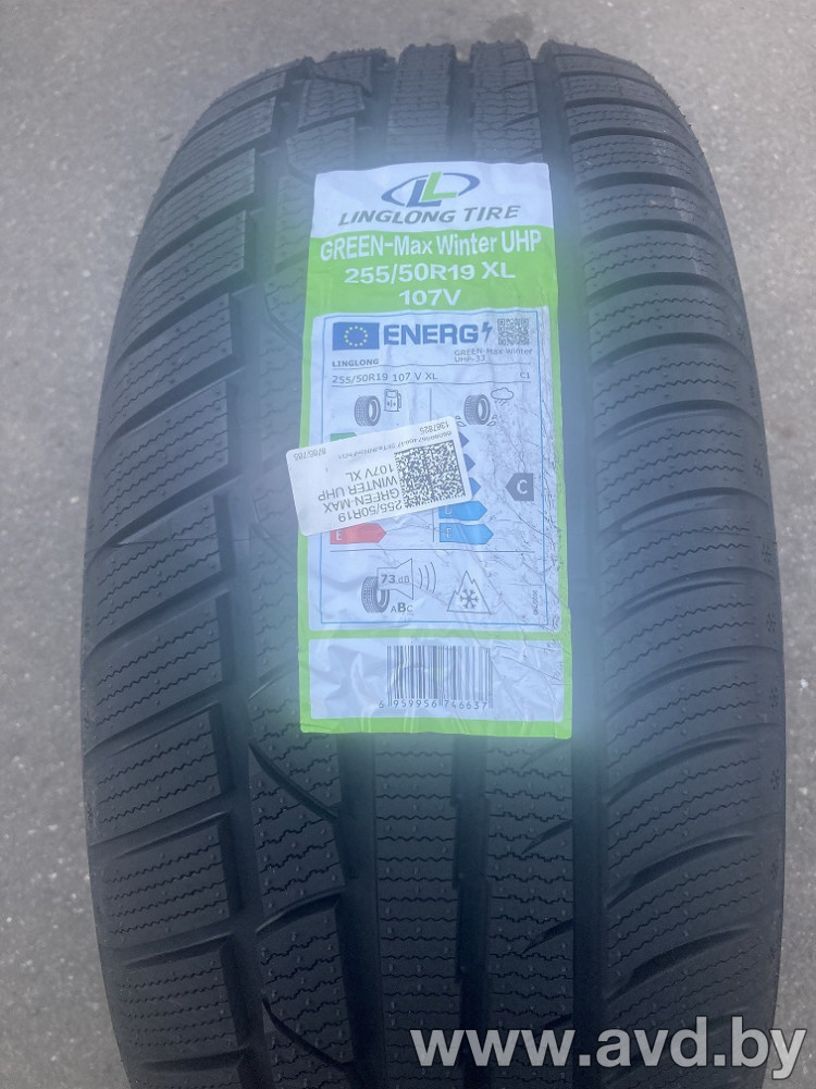 Купить Шины LingLong GreenMax Winter UHP 255/50R19 107V в Минске.