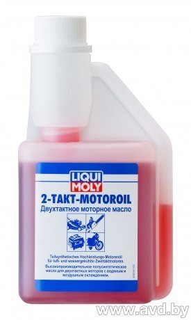 Купить Моторное масло Liqui Moly 2-Takt-Motoroil 250мл в Минске.