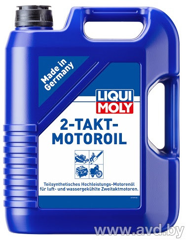 Купить Моторное масло Liqui Moly 2-Takt-Motoroil 5л в Минске.