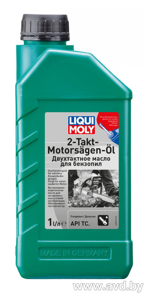 Купить Моторное масло Liqui Moly для бензопил 2-Takt-Motorsagen-Oil 1л в Минске.
