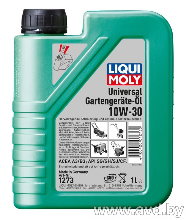 Купить Моторное масло Liqui Moly Для газонокосилок Universal Gartengerate-Oil 10W-30 1л в Минске.