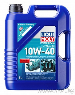 Купить Моторное масло Liqui Moly для моторных лодок Marine 4T 10W-40 1л  в Минске.