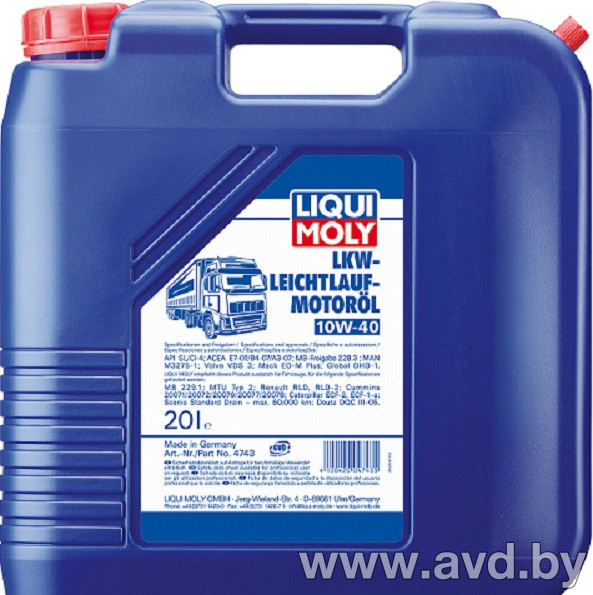 Купить Моторное масло Liqui Moly LKW-Langzeit 10W-40 20л в Минске.