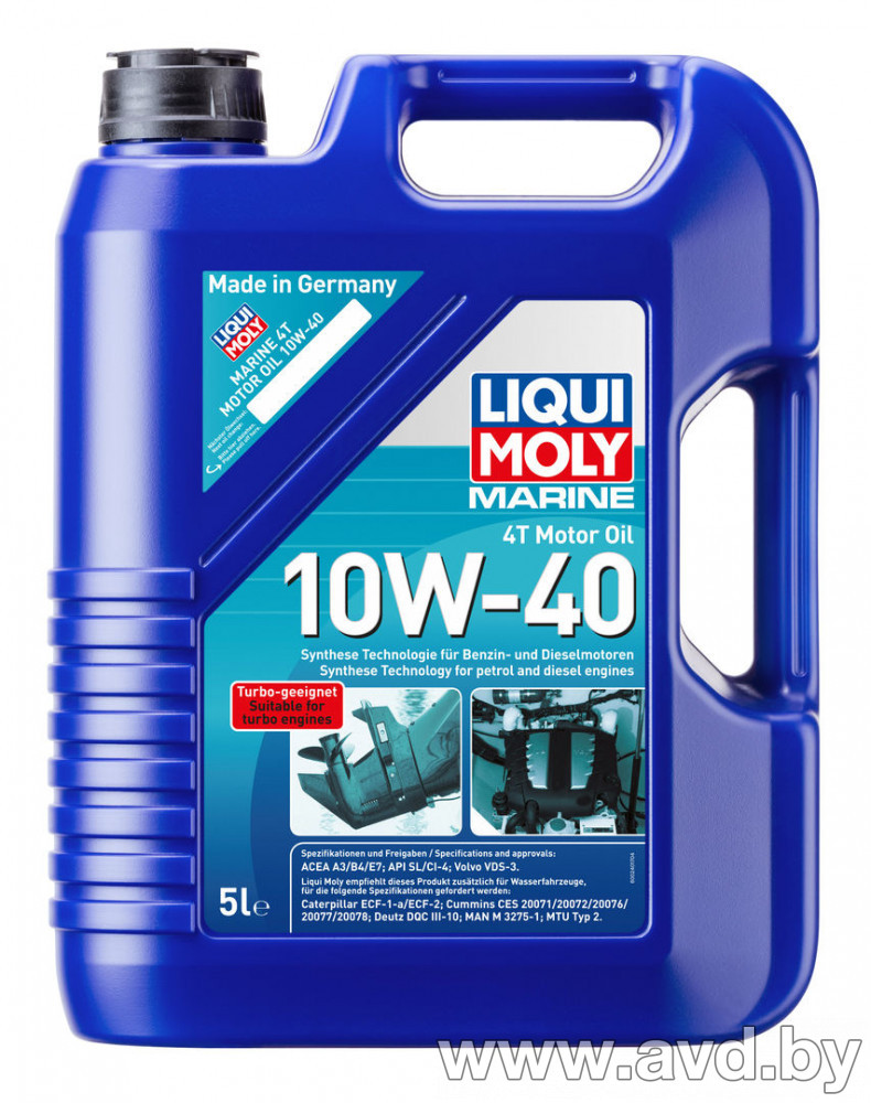 Купить Моторное масло Liqui Moly Marine 4T 10W-40 5л в Минске.