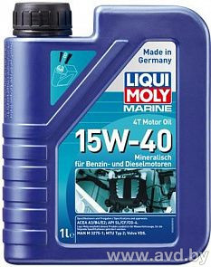 Купить Моторное масло Liqui Moly Marine 4T Motor Oil 15W-40 5л в Минске.