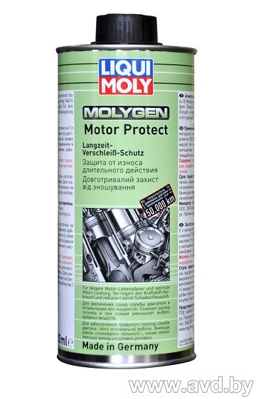 Купить Присадки для авто Liqui Moly Molygen Motor Protect 500 мл в Минске.