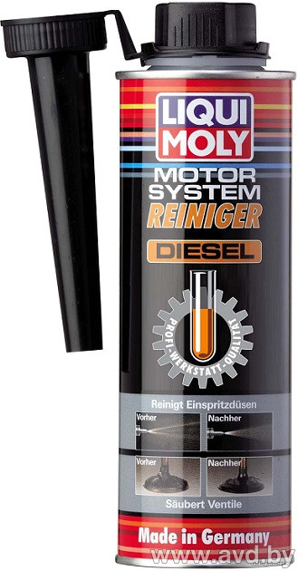 Купить Присадки для авто Liqui Moly Motor System Reiniger Diesel 300 мл в Минске.