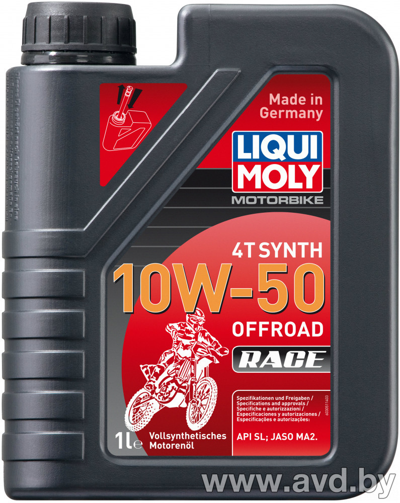 Купить Моторное масло Liqui Moly Motorbike 2T Synth Offroad Race 1л в Минске.