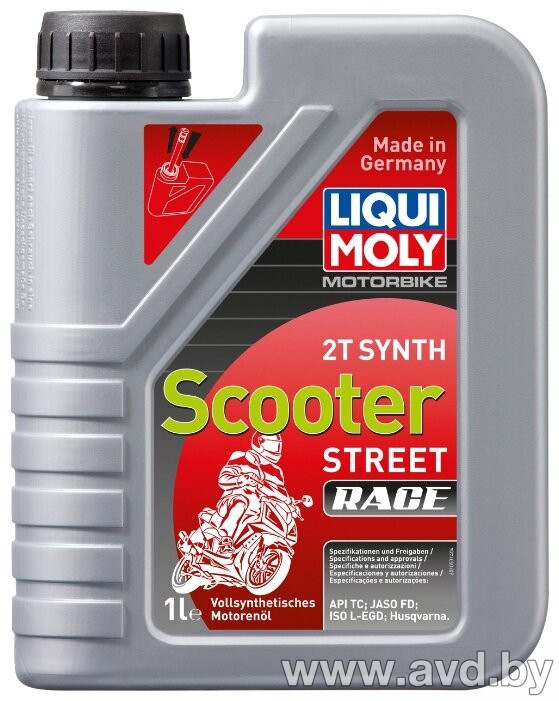 Купить Моторное масло Liqui Moly Motorbike 2T Synth Scooter Street Race 1л в Минске.