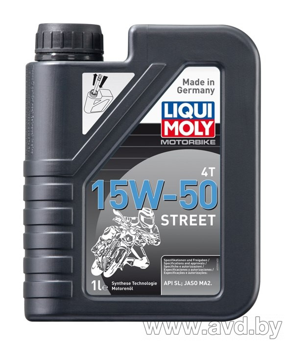 Купить Моторное масло Liqui Moly Motorbike 4T 15W-50 Street 1л в Минске.