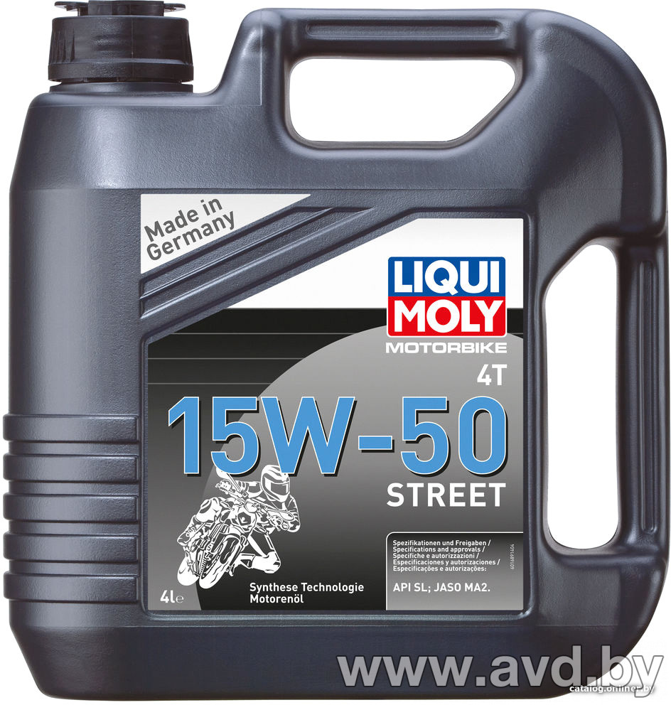 Купить Моторное масло Liqui Moly Motorbike 4T 15W-50 Street 4л в Минске.