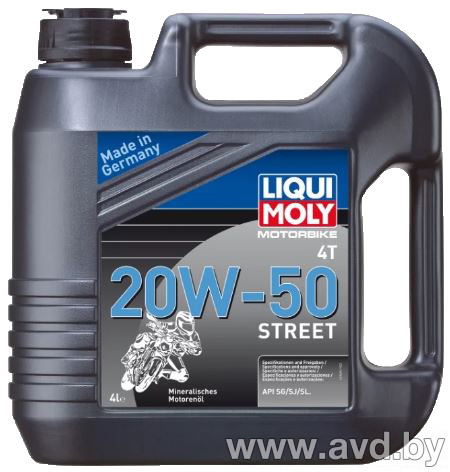 Купить Моторное масло Liqui Moly Motorbike 4T 20W-50 Street 4л  в Минске.