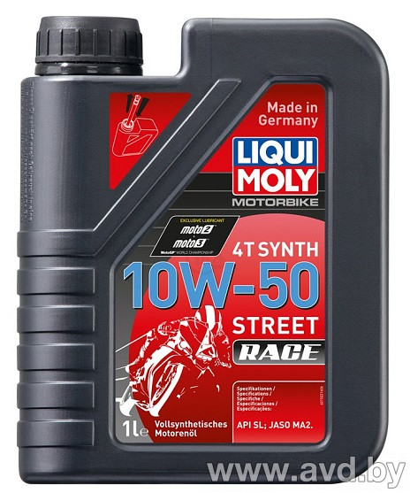 Купить Присадки для авто Liqui Moly Motorbike 4T Synth 10W-50 1л в Минске.