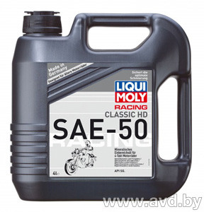 Купить Моторное масло Liqui Moly Motorbike HD-Classic SAE 50 Street 1л в Минске.