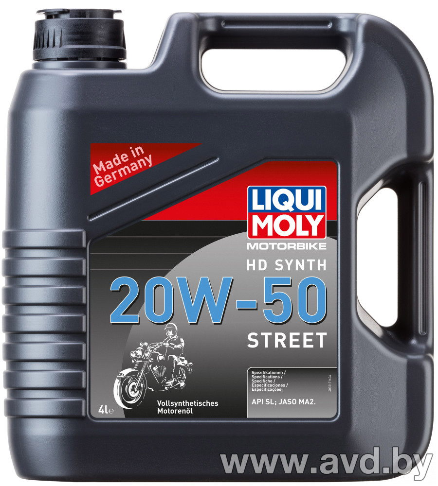 Купить Моторное масло Liqui Moly Motorbike HD Synth Street 20W-50 4л в Минске.