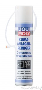 Купить Автокосметика и аксессуары Liqui Moly Очиститель системы кондиционирования Klima-Anlagen-Reiniger  в Минске.