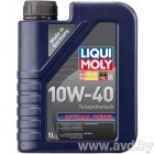 Купить Моторное масло Liqui Moly Optimal Diese 10W-40 1л  в Минске.