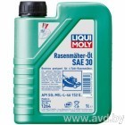 Купить Моторное масло Liqui Moly для газонокосилок Rasenmaher-Oil SAE 30 1л в Минске.