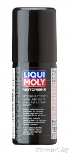 Купить Автокосметика и аксессуары Liqui Moly Смазка для цепей мотоциклов белая  в Минске.