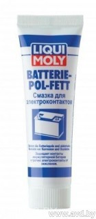 Купить Автокосметика и аксессуары Liqui Moly Смазка для клемм аккумуляторов Batterie-Pol-Fett 50г  в Минске.