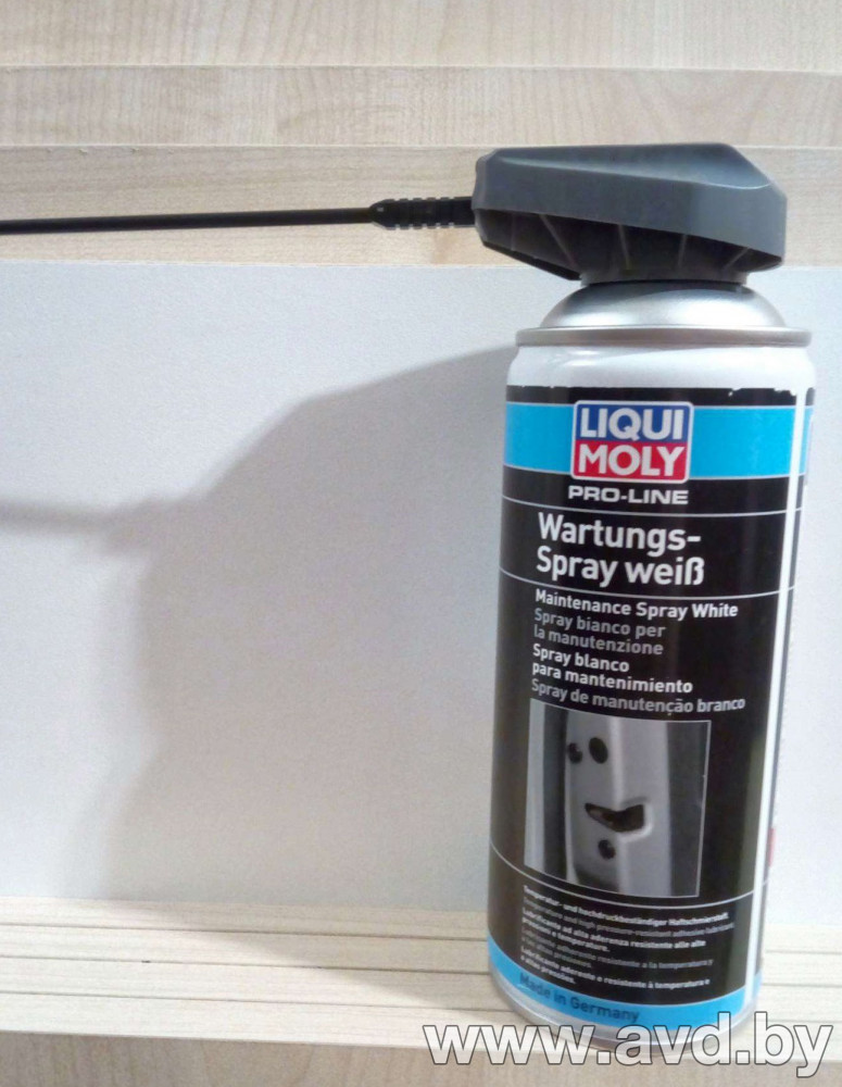 Купить Автокосметика и аксессуары Liqui Moly Смазка-спрей белая водостойкая Pro-Line 400мл в Минске.