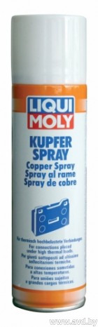 Купить Автокосметика и аксессуары Liqui Moly Спрей медный Kupfer-Spray 250мл в Минске.