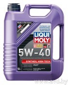 Купить Моторное масло Liqui Moly Synthoil High Tech 5W-40 HD 5л в Минске.