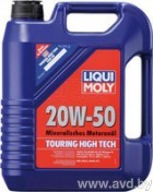 Купить Моторное масло Liqui Moly Touring High Tech 20W-50 4л в Минске.