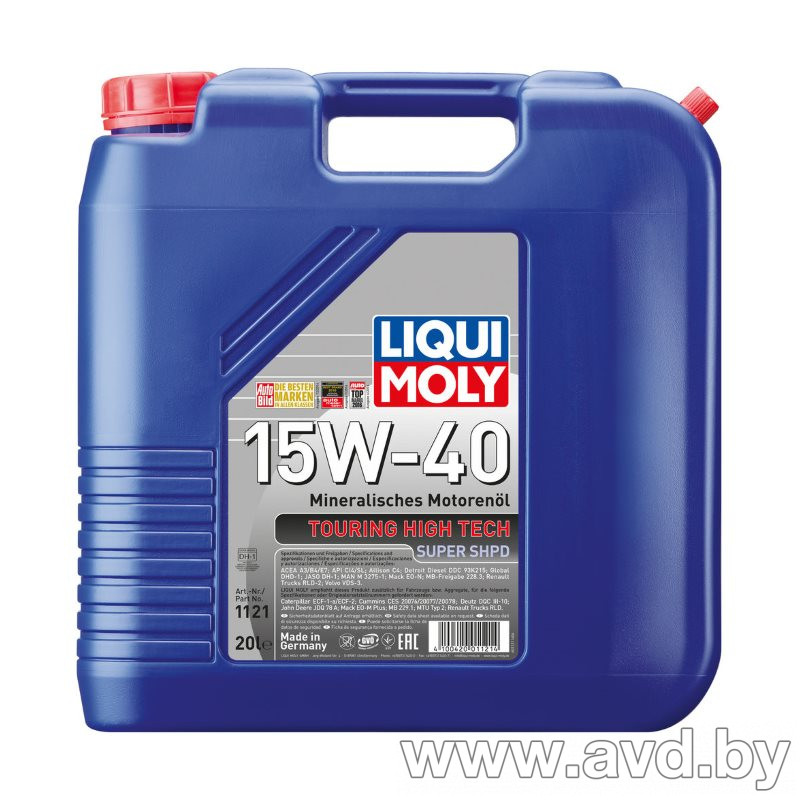 Купить Моторное масло Liqui Moly Touring High Tech Super SHPD 15W-40 20л в Минске.