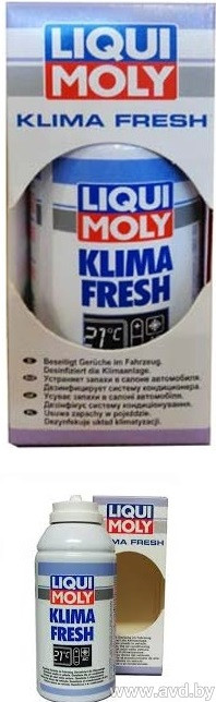 Купить Автокосметика и аксессуары Liqui Moly Ср-во очистки кондиционера Ultrasonic 100мл в Минске.