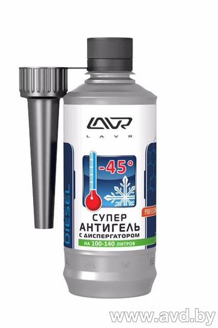 Купить Присадки для авто Lavr Super Antigel Diesel -45°C на 100-140 литров 310мл (Ln2114)  в Минске.