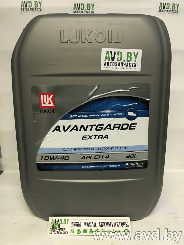 Купить Моторное масло Лукойл Авангард Экстра 10W-40 20л в Минске.