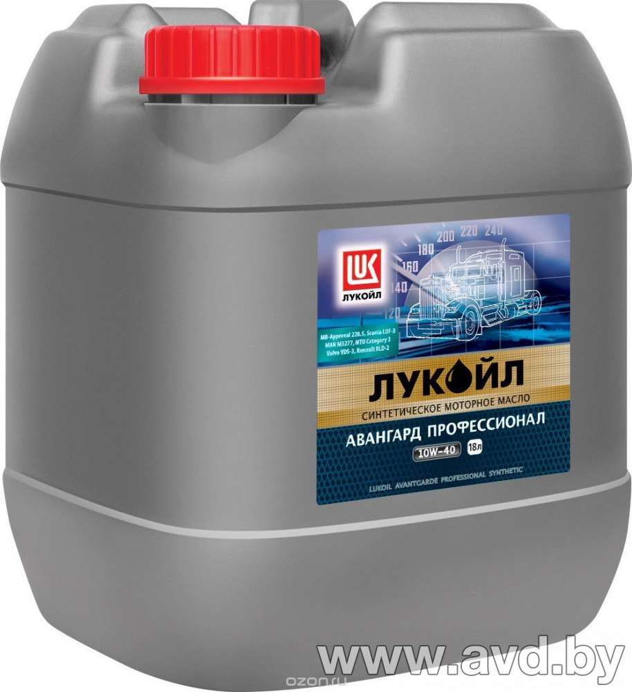 Купить Моторное масло Лукойл Авангард Профессионал LS 10W-40 18л в Минске.
