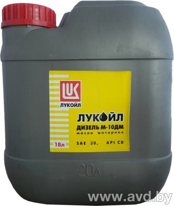 Купить Моторное масло Лукойл Дизель М-10ДМ 18л в Минске.