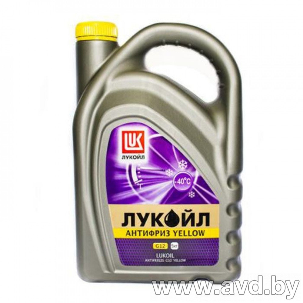 Купить Охлаждающие жидкости Лукойл G12 Yellow 5л  в Минске.