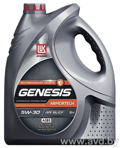 Купить Моторное масло Лукойл GENESIS ARMORTECH A5/B5 5W-30 5л в Минске.