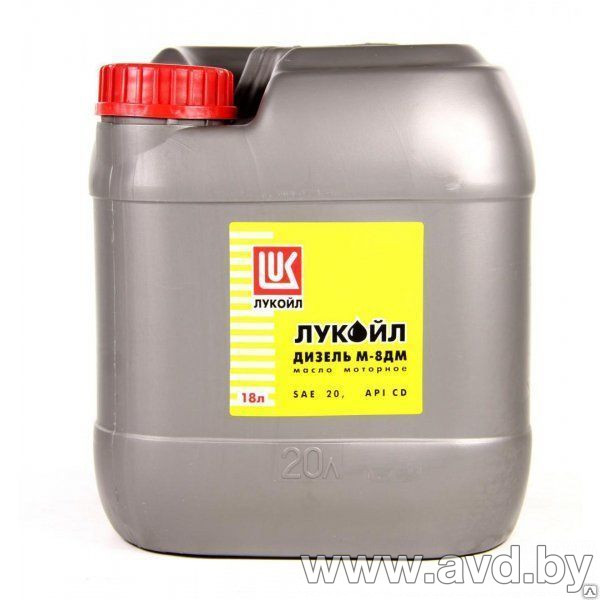 Купить Моторное масло Лукойл М-8ДМ 18л  в Минске.