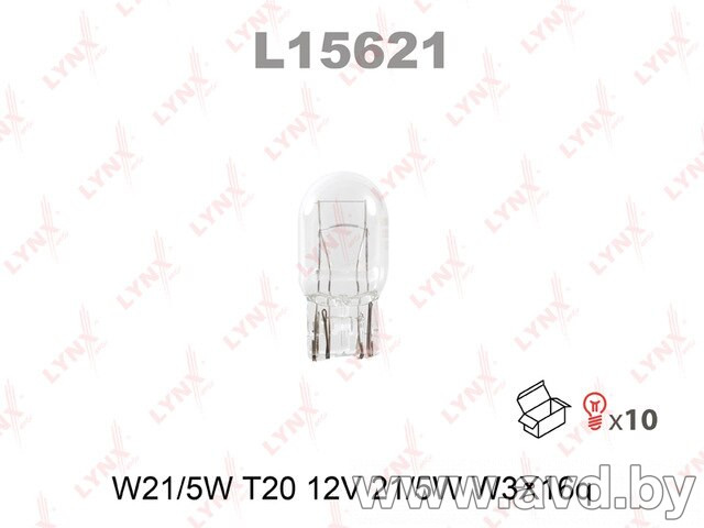 Купить Лампы автомобильные LynxAuto W21/5W 1шт (L15621) в Минске.