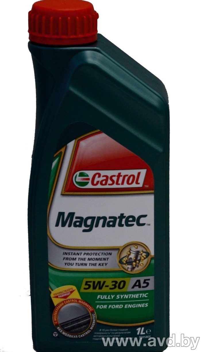 Купить Моторное масло Castrol Magnatec A5 5W-30 1л  в Минске.