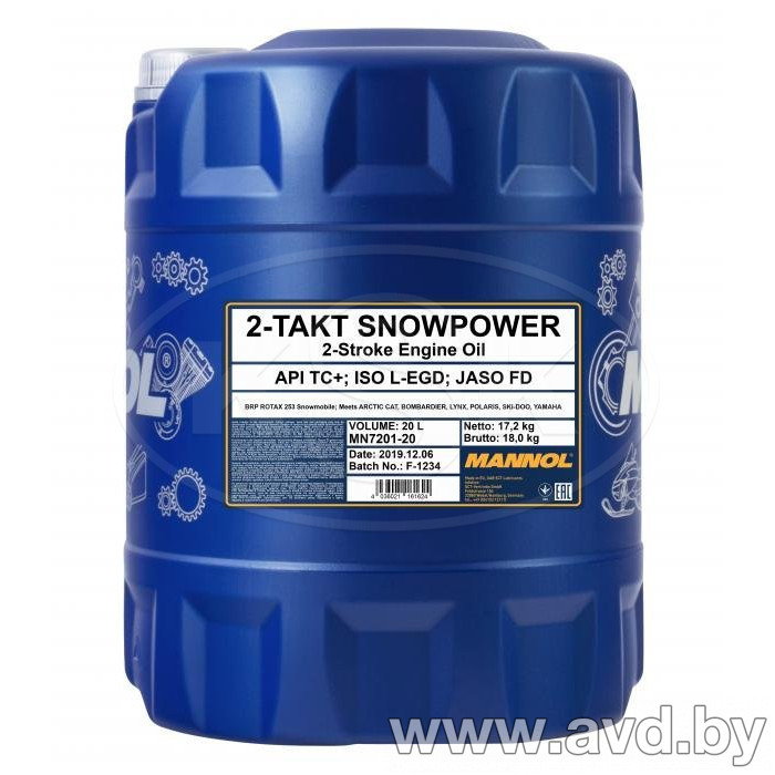 Купить Моторное масло Mannol 2 Takt Snowpower TC+ 20л в Минске.